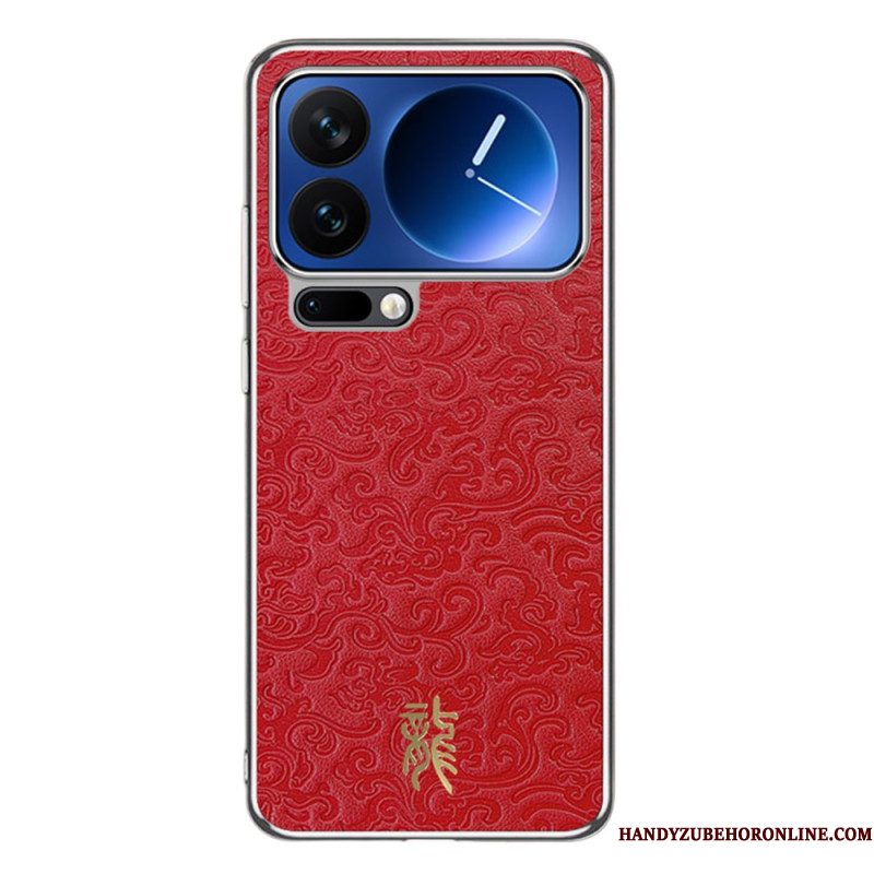 Hoesje Xiaomi 17 Pro Max Drakenpatroon Bescherming Hoesje