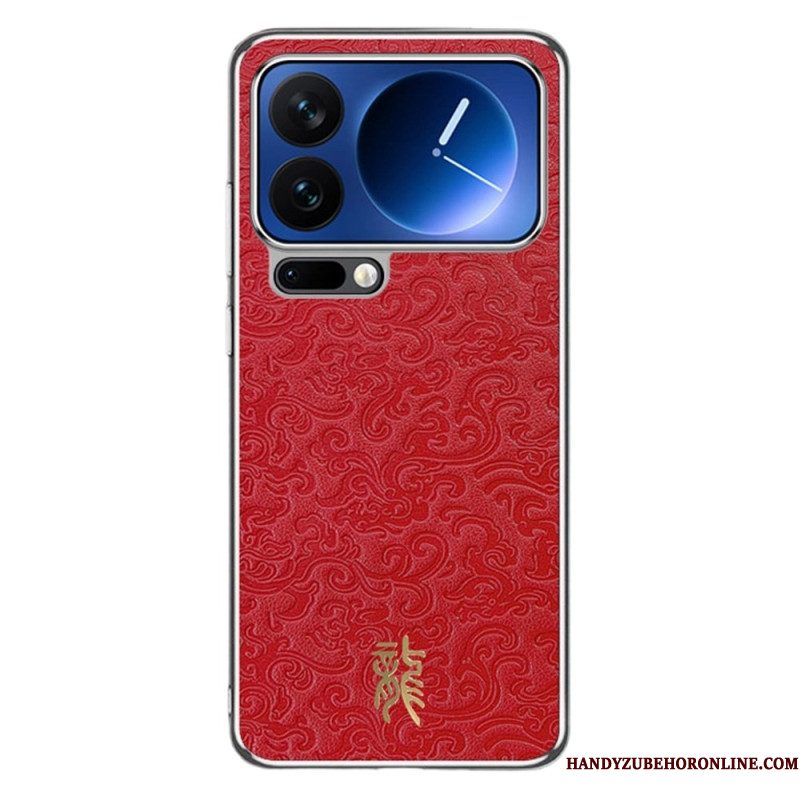 Xiaomi 17 Pro Drakenpatroon